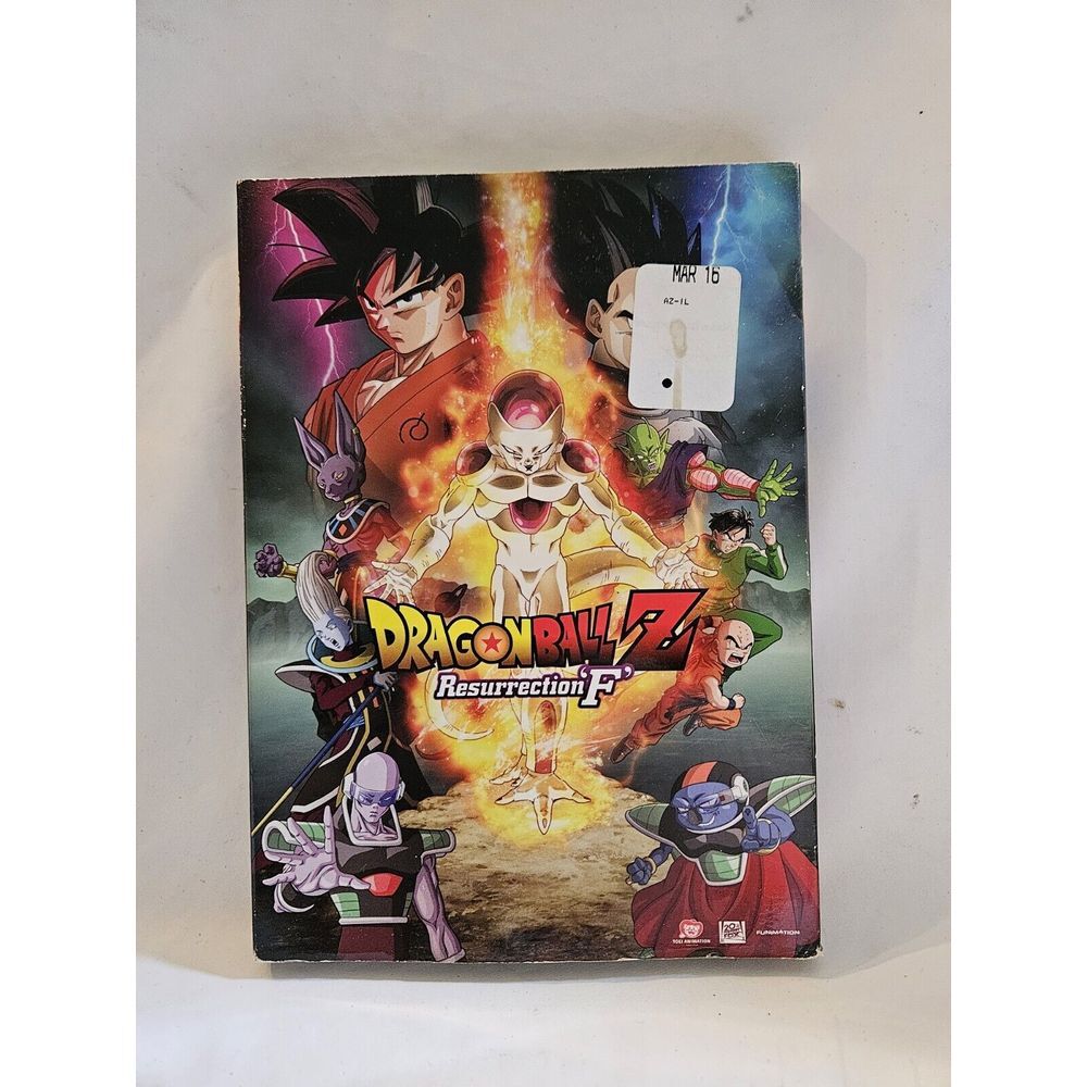 new sealed DVD DRAGON BALL Z RESURRECTION F slipcover ANIME